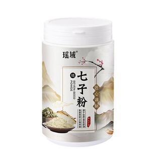 手脱皮专用药膏真菌蜕皮干燥起皮专用治儿童手指上手足脱皮掉干裂