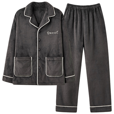 珊瑚绒保暖男士长袖家居服套装