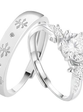 KOOKISSS925银鸢尾情侣对戒