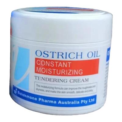 正品OPPERT/澳佩尔保湿鸵鸟油面霜80g滋润改善粗燥光滑不油腻