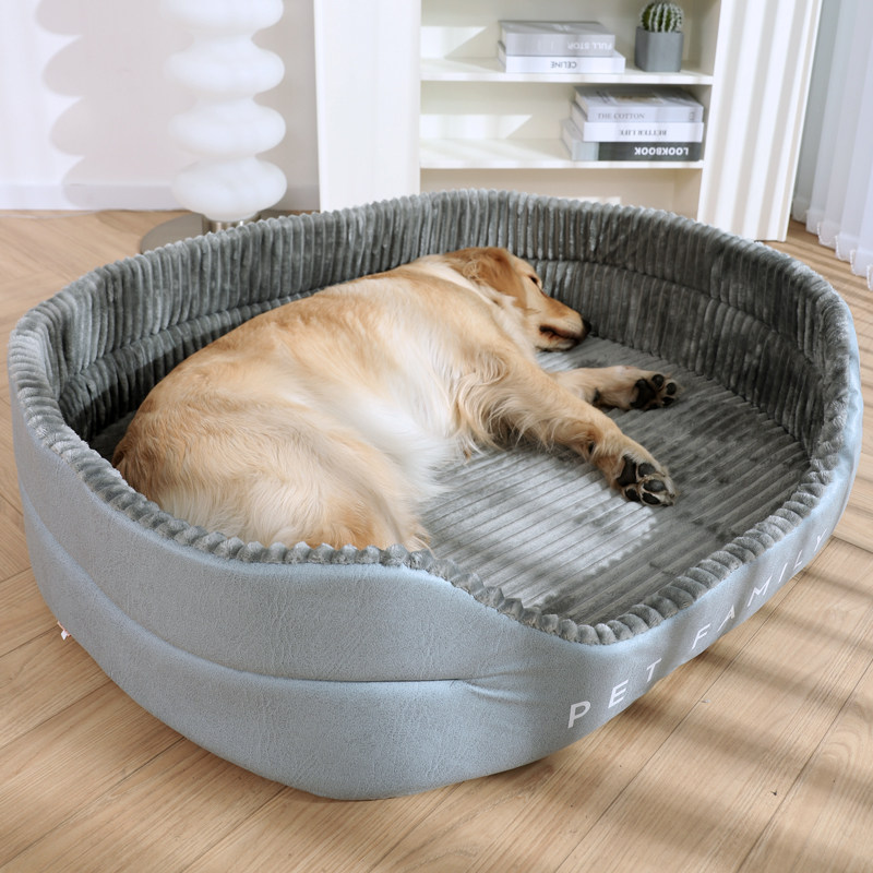 狗窝四季通用大型犬金毛夏季狗床宠物狗狗睡觉夏天凉席柯基狗垫子