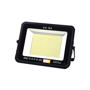 LED投光灯户外照明灯防水室外工程施工地夜间庭院暖光探照灯