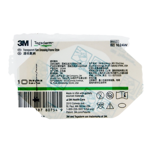 3M伤口敷料贴医用防水透明无菌创可贴大号儿童成人术后修复1624W