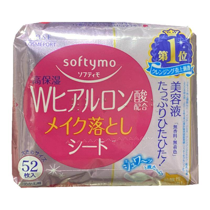 日本Kose卸妆湿巾温和保湿不刺激