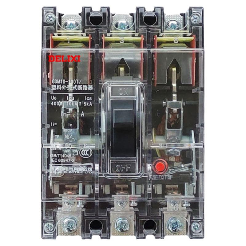 德力西 DZ10透明塑壳断路器CDM10-100T/3300 3P100A三项空气开关