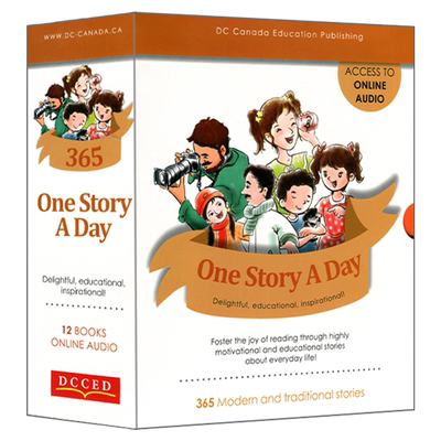 进口原版onestoryaday初中版绘本