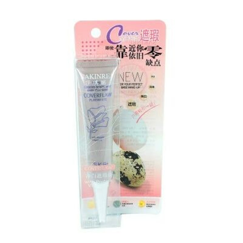 莎琪丽净白遮瑕膏霜遮盖痘痘印纹身疤痕雀斑点强力黑眼圈保湿防水