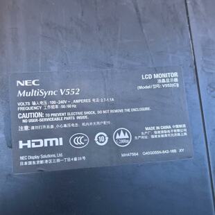 NEC MultiSync V552 55寸工业液晶显示器，—议价