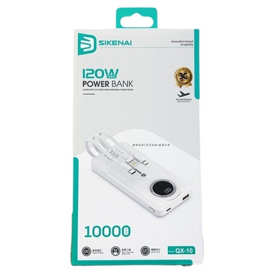 思科耐qx10充电宝自带三线数显新