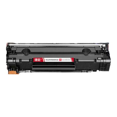 捷能适用惠普m128fn硒鼓