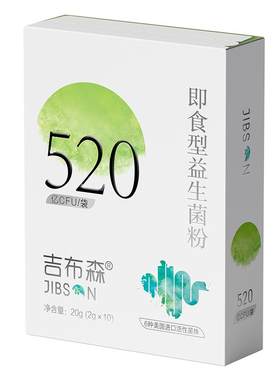 吉布森520亿益生菌粉美国进口杜邦菌株肠道肠胃b420成人老人小孩