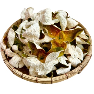 2024年正宗陈皮新皮二红大红青皮农家当年陈皮柑自然晒干250g