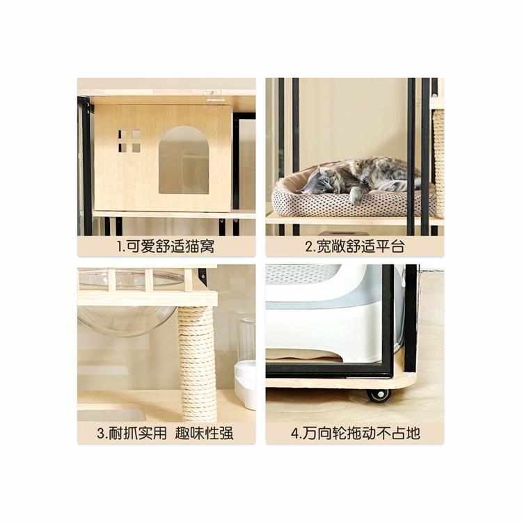 豪华猫窝实木猫笼多层全景猫别墅猫咪宠物柜子家用室内一体猫砂盆
