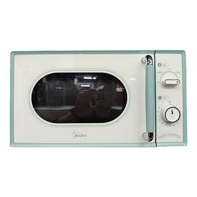 【政府补贴】美的小滋味微波炉