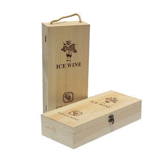 冰酒木盒双支包装盒红酒木盒双只装冰酒盒子冰葡萄酒木质礼盒定制
