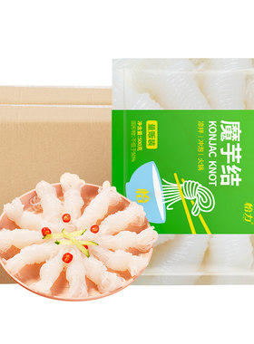 怡力低卡0脂肪商用魔芋结