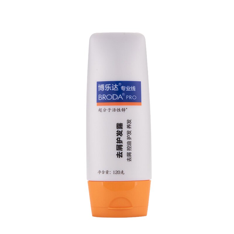 博乐水杨酸达去屑止痒控油洗发水
