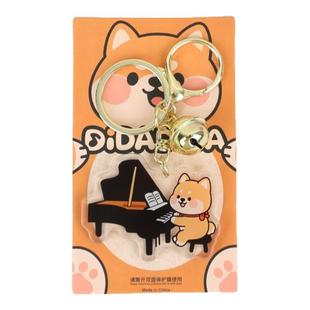 柴犬乐器演奏钥匙扣卡通亚克力钢琴吉他古筝学生情侣款背包小挂件