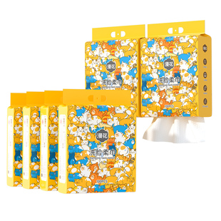 漫花洗脸巾一次性悬挂壁挂式洗面巾擦脸洁面绵柔巾官方旗舰店正品