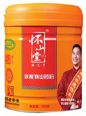 焦作温县铁棍山药粉怀山堂