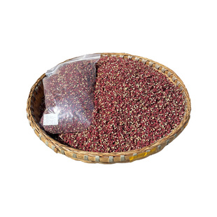 四川茂汶大红袍花椒茂县麻椒梅花瓣头食用干花椒粒磨粉香麻卤料