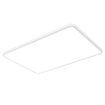 yeelight易来超薄护眼吸顶灯简约大气全光谱护眼灯智能客厅灯极星