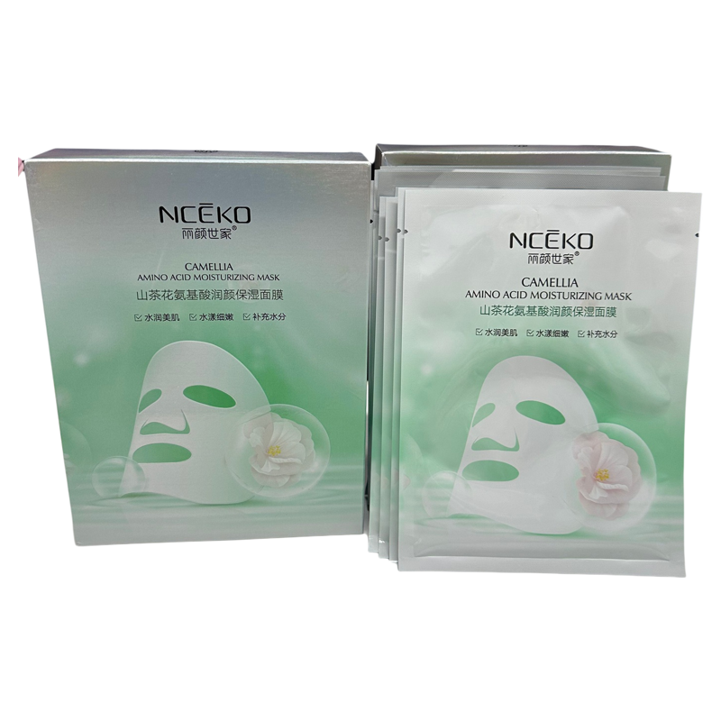 NCEKO山茶花氨基酸补水面膜10片