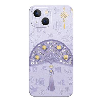 适用苹果13手机壳送挂绳