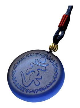 古法男女款琉璃楞严咒吊坠