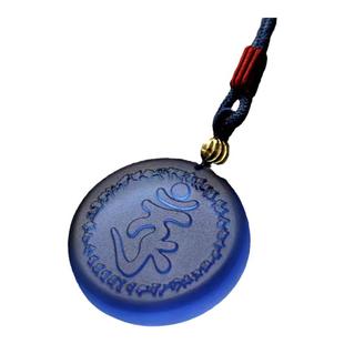 古法琉璃 楞严咒吊坠男女 佛像经文项链 佛 礼物结缘挂件饰品