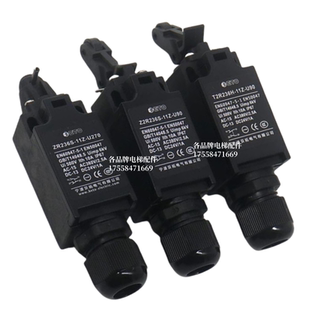 贝拓电梯缓冲器行程限位开关ZR236S T2R236H-11Z-U90 U270 涨紧轮