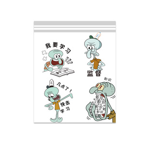 卡通小章车载垃圾袋车用背贴桌边清洁袋便携学生宿舍用可粘加厚