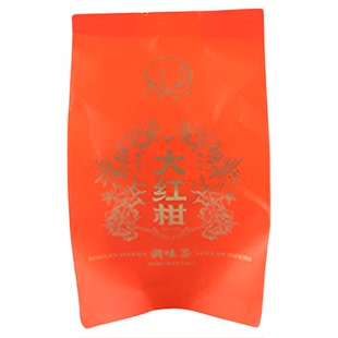 下关沱茶柑普 大红柑 普洱熟茶200克盒装非小青柑果香浓郁2023年