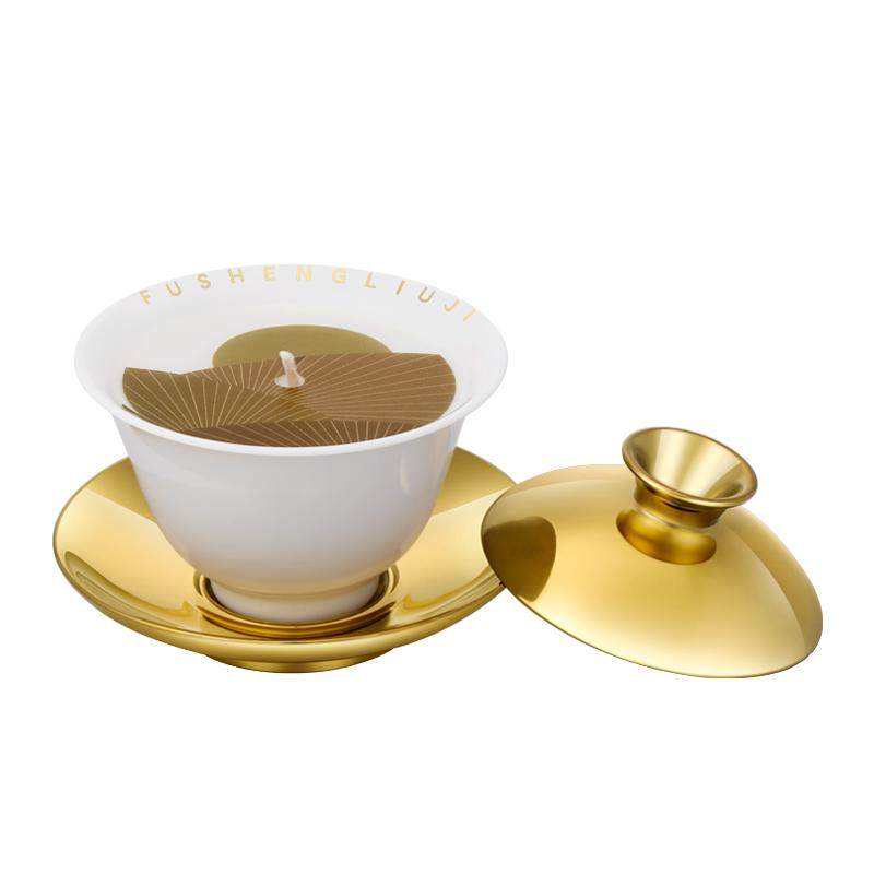 馥生六记香薰蜡烛茶碗香氛