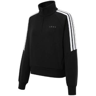 adidas阿迪达斯休闲运动服套装百搭三道杠女新款卫衣阔腿裤两件套
