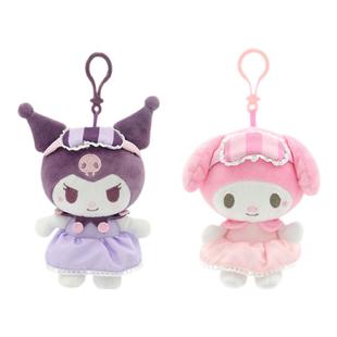 三丽鸥正版库洛米玩偶挂件毛绒玩具可爱美乐蒂公仔书包挂饰钥匙扣