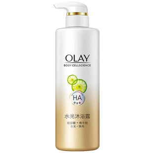 OLAY玉兰油水润光泽沐浴露玻尿酸滋润保湿清爽留香沐浴乳液正品