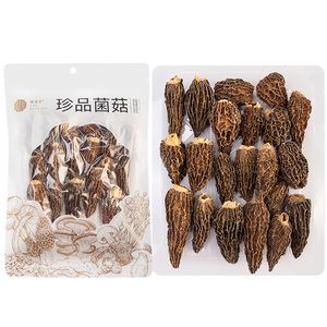 姚淑先有福菌菇组合羊肚菌过节土特产山珍菌菇干货汤料包送红礼盒