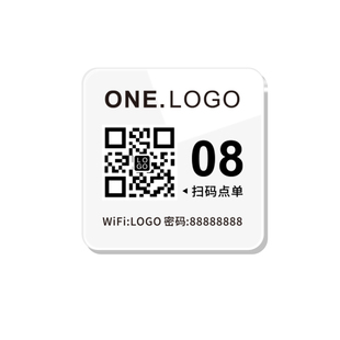 扫码点餐二维码桌贴wifi定制饭店美团小程序扫一扫下单桌面贴纸餐厅取号支付宝微信收款亚克力数字号码桌号牌