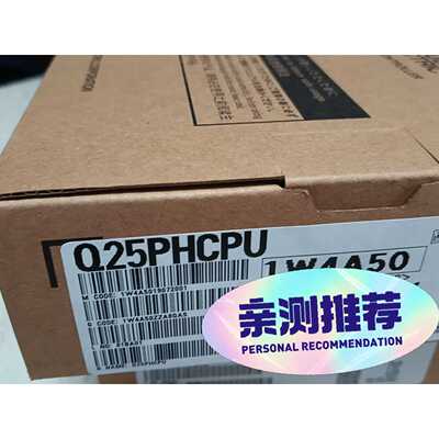议价Q06PHCPU  Q02PHCPU  Q25PHCPU维修