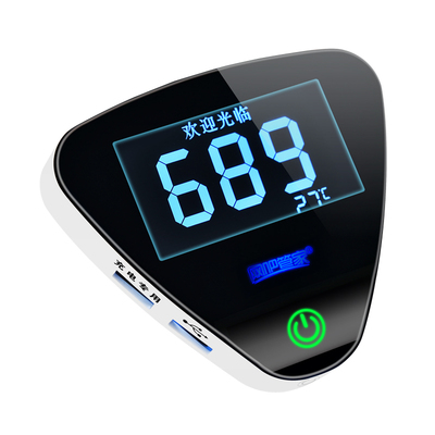 网吧管家液晶屏台式机箱桌面开关