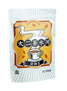 太二陈皮洛神花茶门店同款6g*5袋