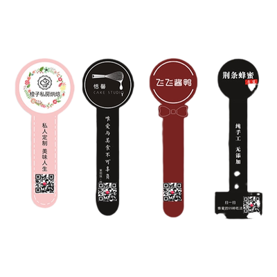 外卖腰封定制一次性打包快餐盒包装盒封口条贴纸防拆塑料盒子圆形商标logo二维码定做水果捞沙拉寿司印刷定做