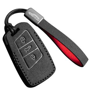 适用于大众钥匙套迈腾帕萨特CC速腾宝来途岳探岳朗逸车途观L探歌