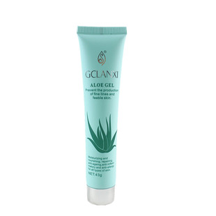 正品绿之韵绿韵兰茜芦荟胶痘印淡晒后修复补水保湿面霜男女专