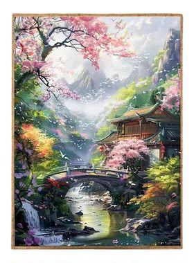 古风山水 2026新款钻石画DIY手工满钻可爱客厅卧室高级装饰礼物