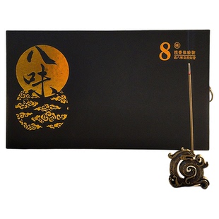 八味线香礼盒套装中式海南沉香降真香二苏旧局卧香檀香短款送香插