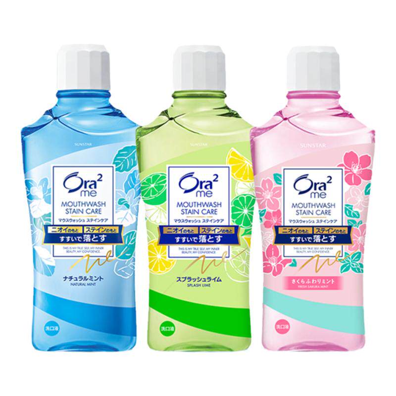 Ora2皓乐齿漱口水温和去牙渍