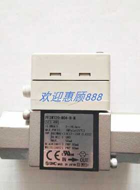 议价流量计PF3W720S-N04-A-MR PF3W720-N04-B-M PF3W721-12-F-M适
