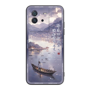 皑晨适用于vivoiqooneo6se潮牌设计v2199a手机软壳iqooneo6直边新款v2196a防摔保护套iqooNeo6se爆款vIvo后壳